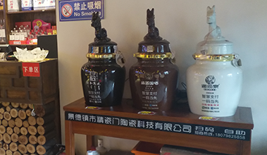 我們公司網(wǎng)站正式上線(xiàn)了！